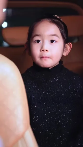 ลูกมาก่อน รักค่อยมา