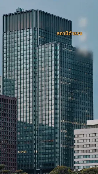 เกมรักทายาทลวง