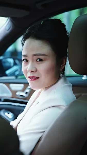 ลิขิตรักเสน่ห์หา