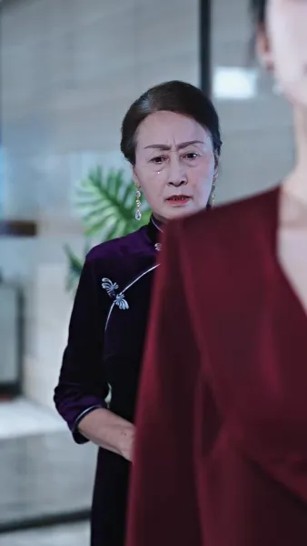 ลิขิตรักเสน่ห์หา