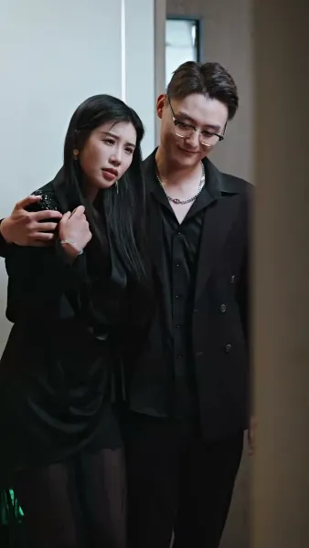 ลิขิตรักเสน่ห์หา