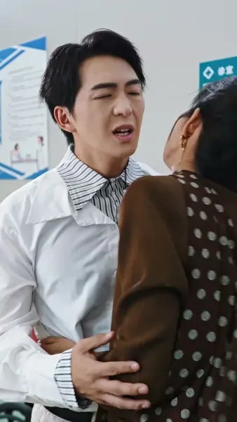 ลิขิตรักเสน่ห์หา