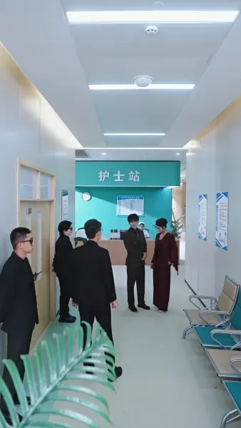 ลิขิตรักเสน่ห์หา