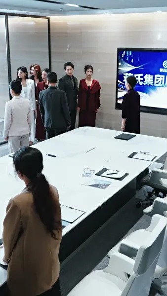 ลิขิตรักเสน่ห์หา