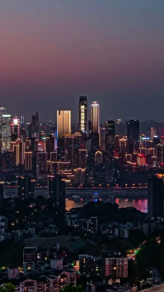 รักวุ่นๆ ของประธานสายเปย์