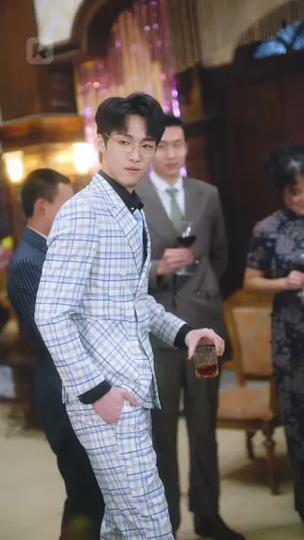 ระวังตัวหน่อย คุณมันอันตราย