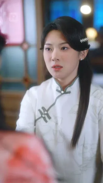 ระวังตัวหน่อย คุณมันอันตราย