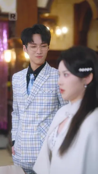 ระวังตัวหน่อย คุณมันอันตราย