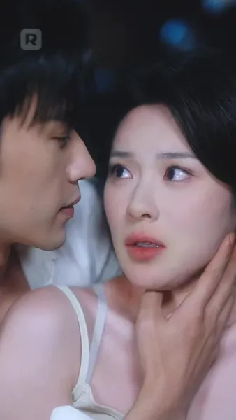 ระวังตัวหน่อย คุณมันอันตราย