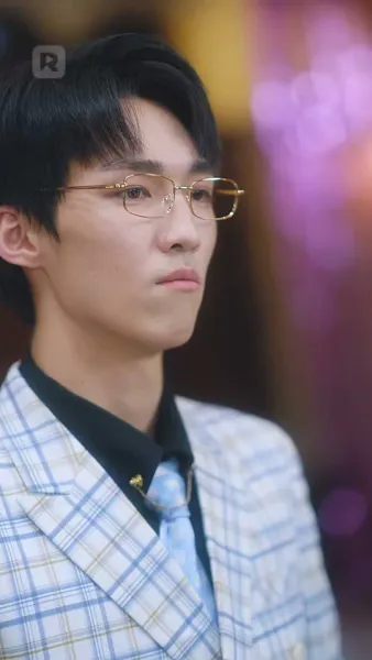 ระวังตัวหน่อย คุณมันอันตราย