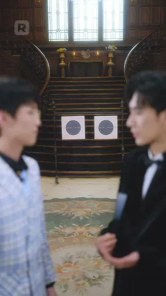 ระวังตัวหน่อย คุณมันอันตราย