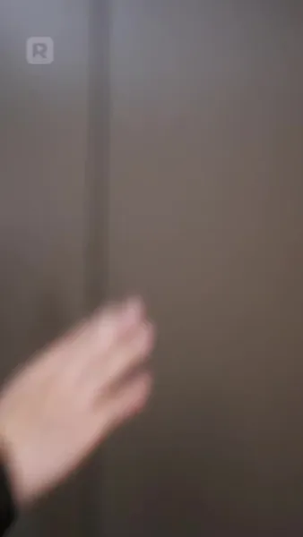 จันทราเร้นแค้น