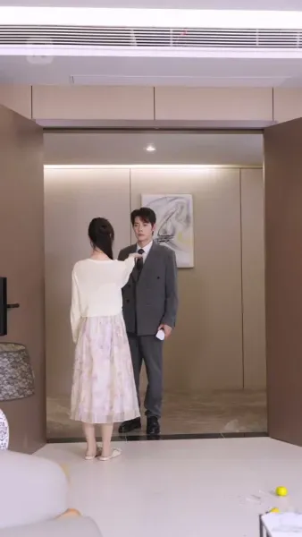 จันทราเร้นแค้น