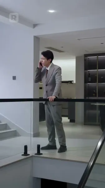 จันทราเร้นแค้น