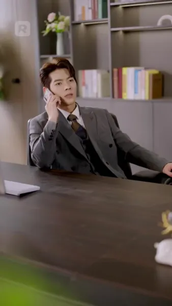 จันทราเร้นแค้น