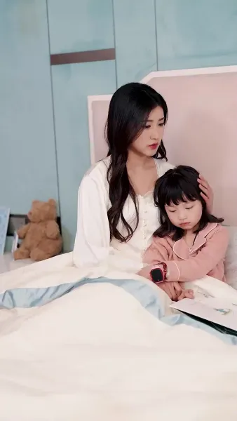 บทพิสูจน์หวนคืนใจ