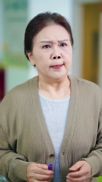 ลูกของฉัน แฮ็กเกอร์ตัวน้อย