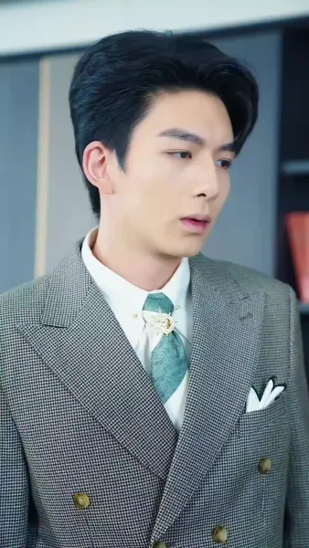 ลูกของฉัน แฮ็กเกอร์ตัวน้อย