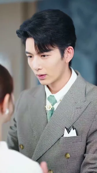 ลูกของฉัน แฮ็กเกอร์ตัวน้อย