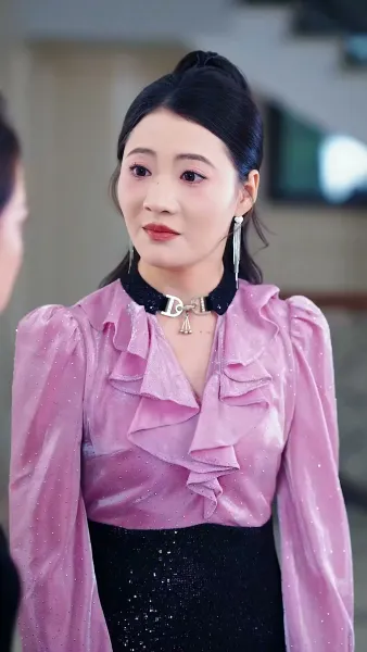 ลูกของฉัน แฮ็กเกอร์ตัวน้อย