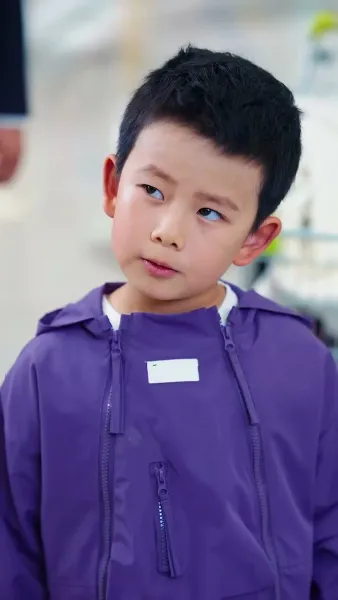 ลูกของฉัน แฮ็กเกอร์ตัวน้อย