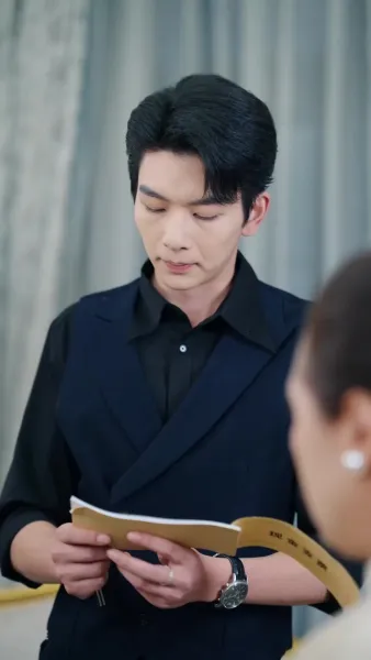 ลูกของฉัน แฮ็กเกอร์ตัวน้อย