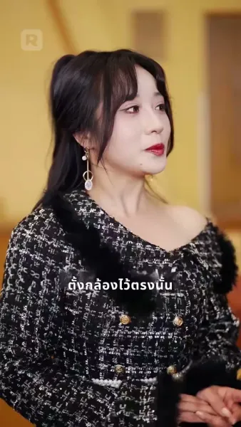 แสร้งอ่อนแอ แตะชัยใหญ่