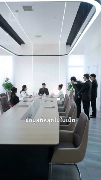 แสร้งอ่อนแอ แตะชัยใหญ่