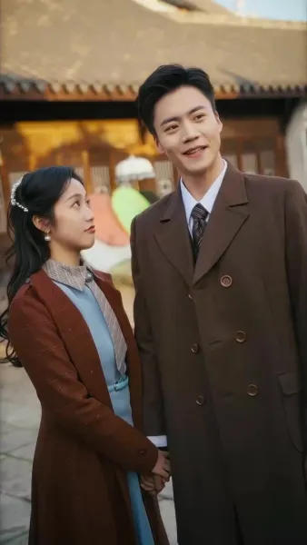 สมรสลวงกับนายพล