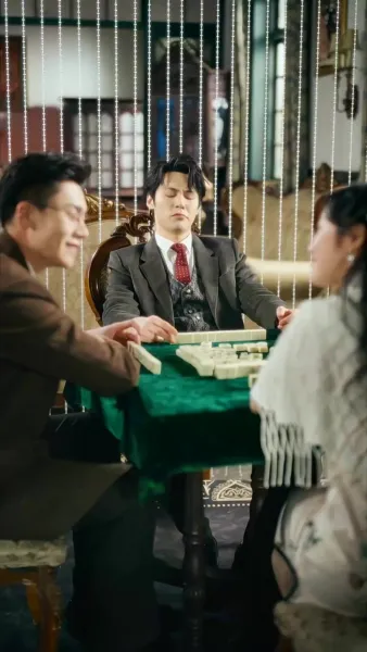 สมรสลวงกับนายพล