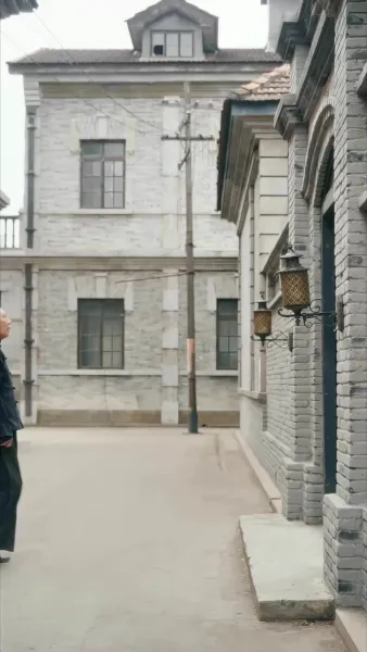 สมรสลวงกับนายพล