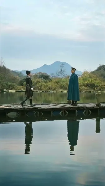 สมรสลวงกับนายพล