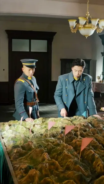 สมรสลวงกับนายพล