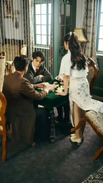 สมรสลวงกับนายพล