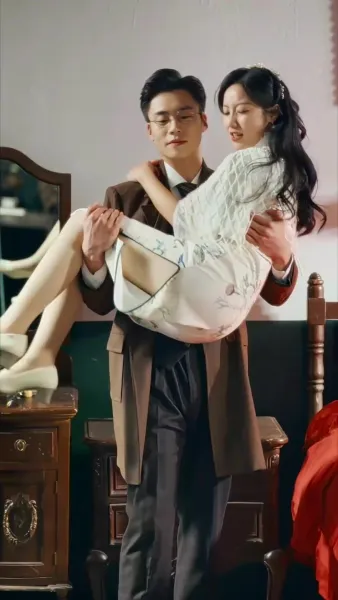 สมรสลวงกับนายพล