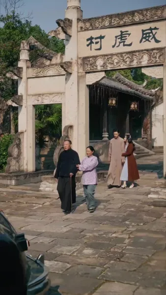 สมรสลวงกับนายพล