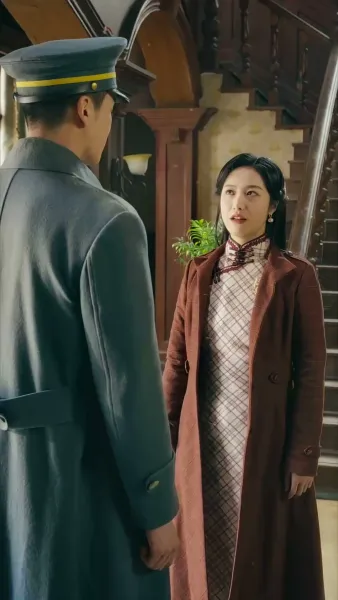 สมรสลวงกับนายพล