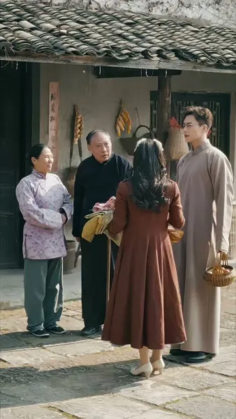 สมรสลวงกับนายพล