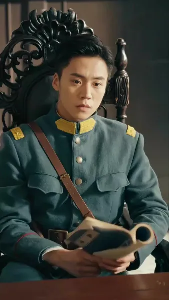 สมรสลวงกับนายพล