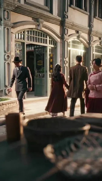 สมรสลวงกับนายพล