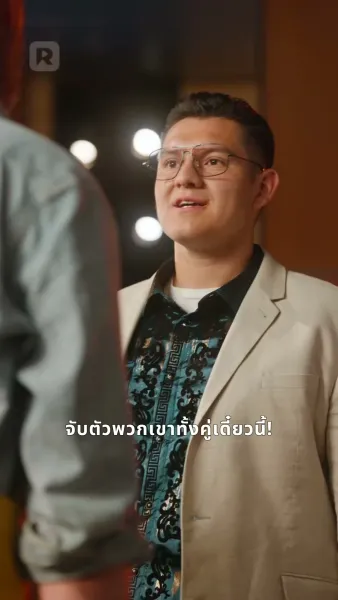 อำไพศิลา: ราชาแห่งอัครเทวา