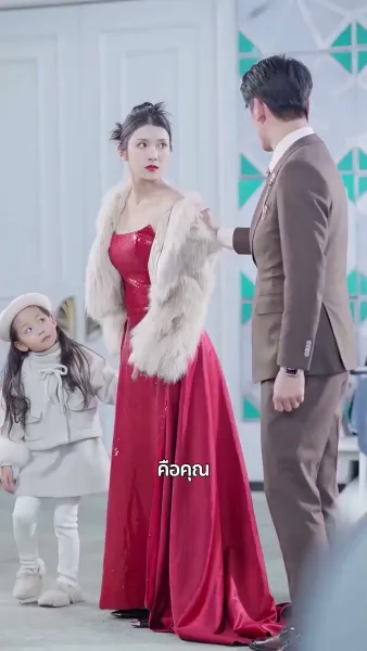 ห้าทายาทแสบกับหม่ามี้สุดแกร่ง