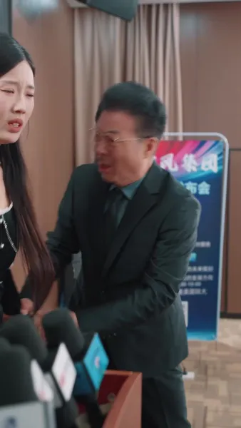 หิมะพรากชีวิต