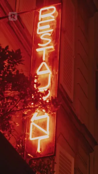 การเฝ้ารักษาสตรีที่เป็น ทายาทหญิง