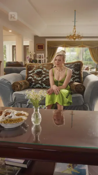 การเฝ้ารักษาสตรีที่เป็น ทายาทหญิง