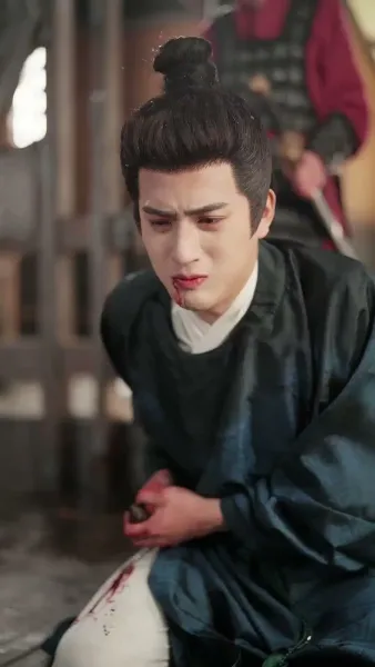 ตำนานรักแม่ทัพดอกไห่ถาง