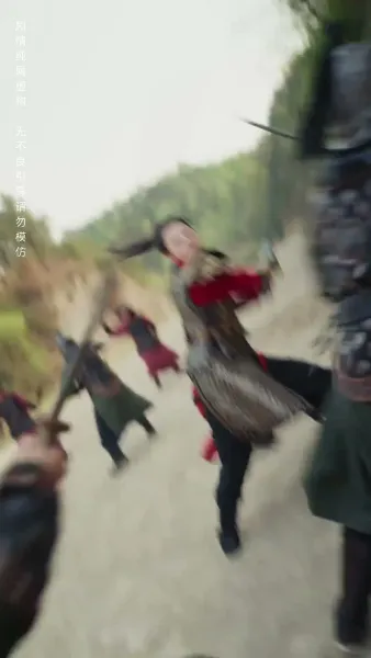 ตำนานรักแม่ทัพดอกไห่ถาง