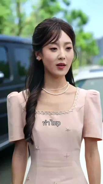 รอยร้าวในกรงทอง