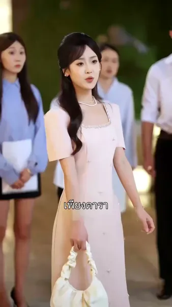 รอยร้าวในกรงทอง