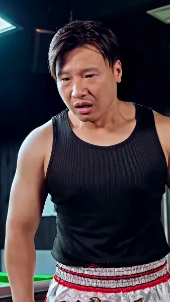 นักชกหมัดเหล็ก